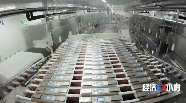 66-1.jpg 文章附图