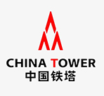 中国铁塔